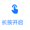 Icon251-4.2