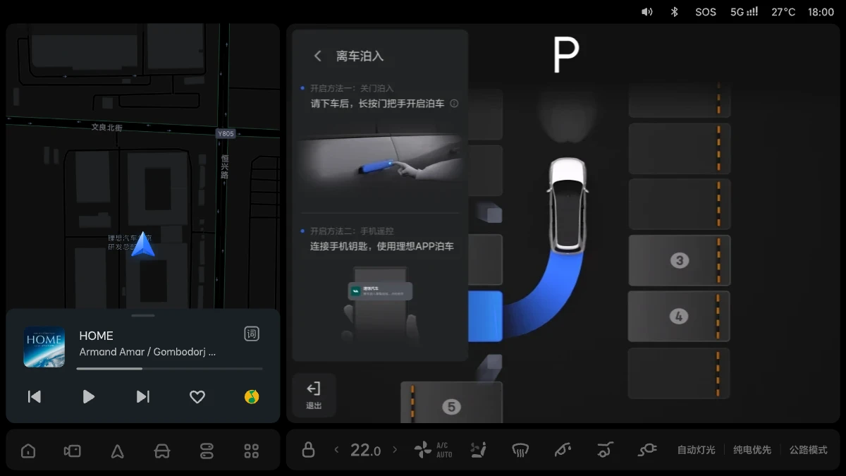 X01-0001-OTA6.5