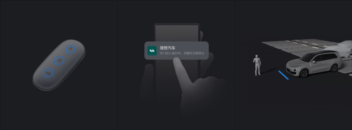 X01-0004-6.2OTA