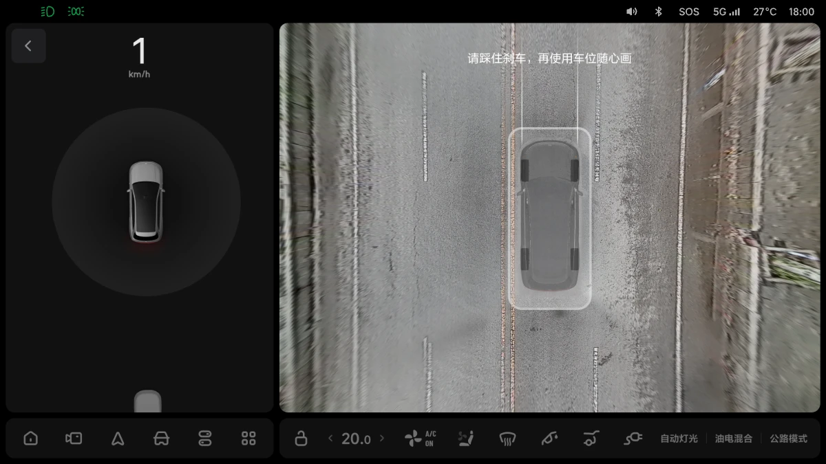 X01-0011-3.0-OTA7.5