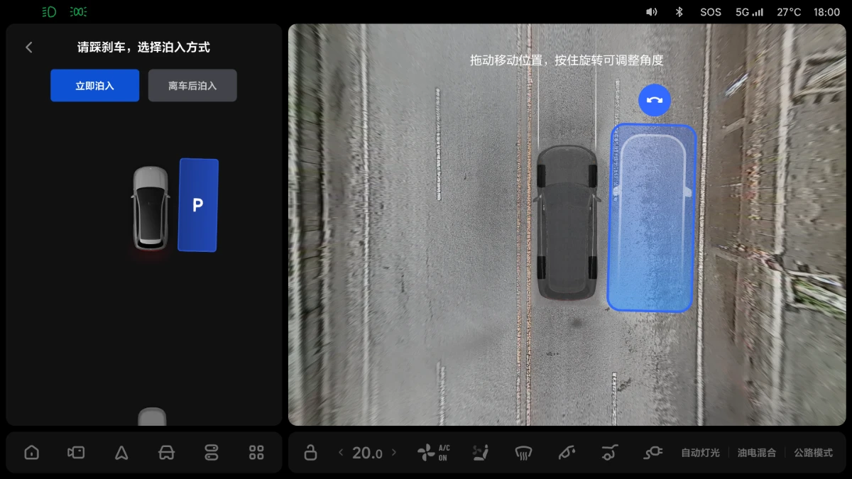 X01-0012-3.0-OTA7.5