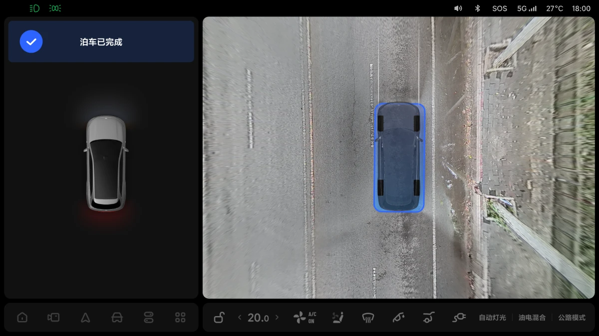 X01-0013-3.0-OTA7.5