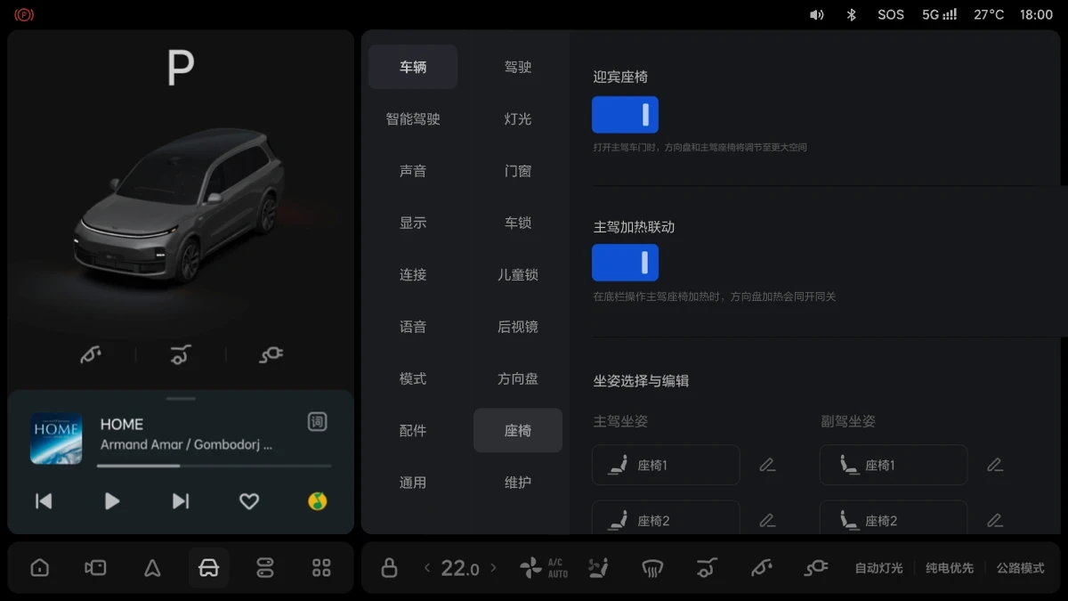 X01-OM-007-4.4