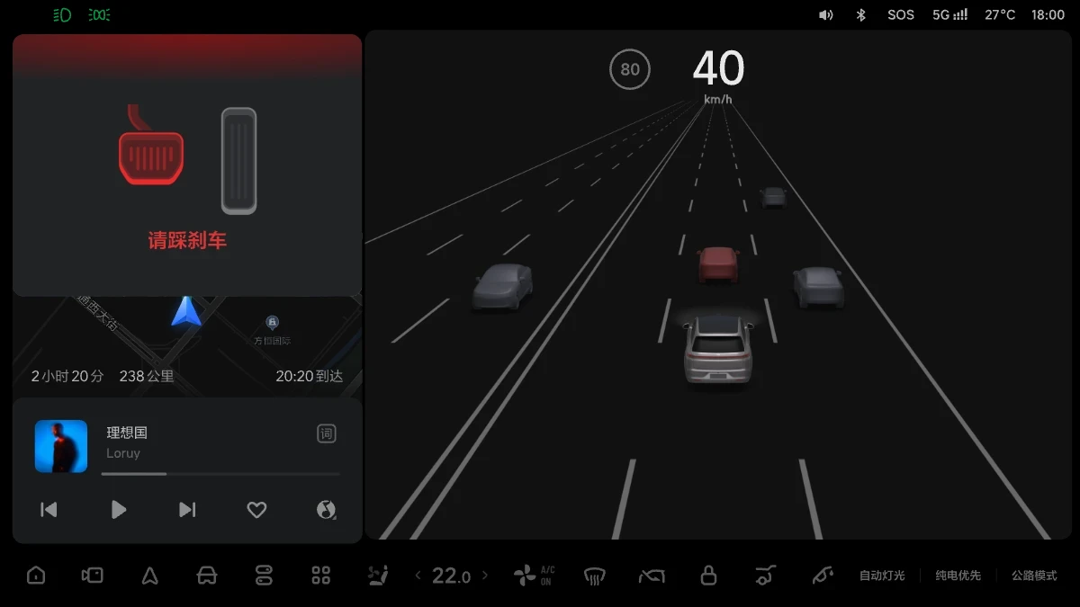 X01-OM-352-OTA6.4