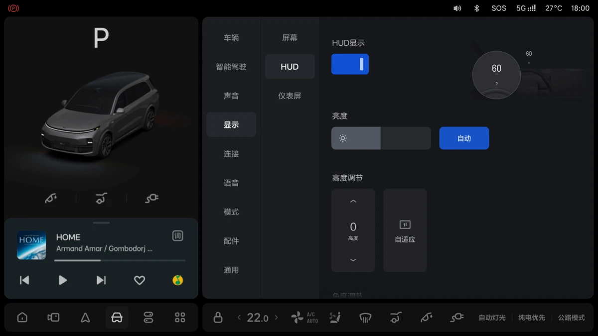 X01-OM-419-OTA2