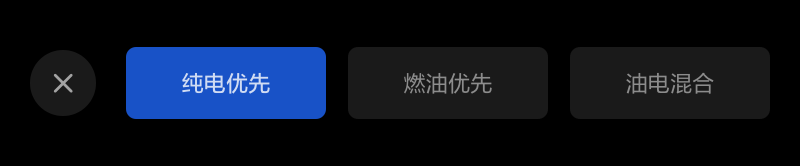 X01-OM-445-OTA1.1