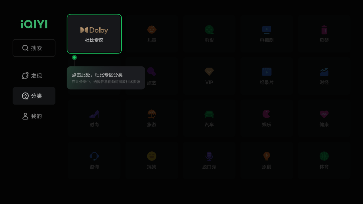 X01-OM-495-5.0.1