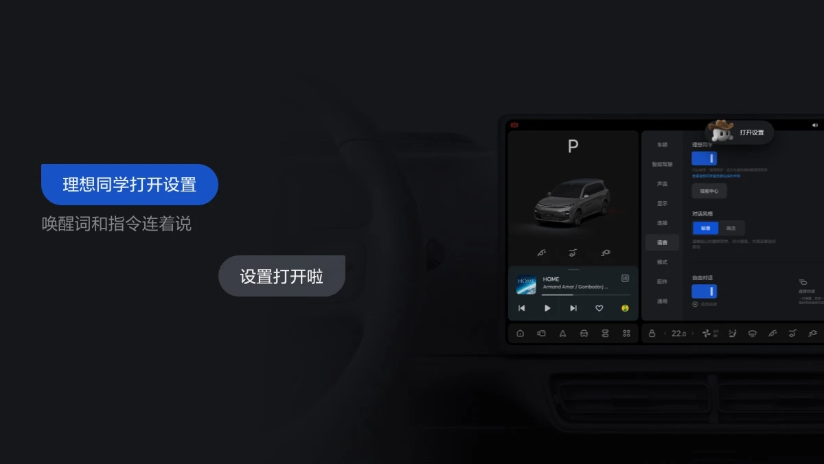 X01-OM-567-OTA7.4