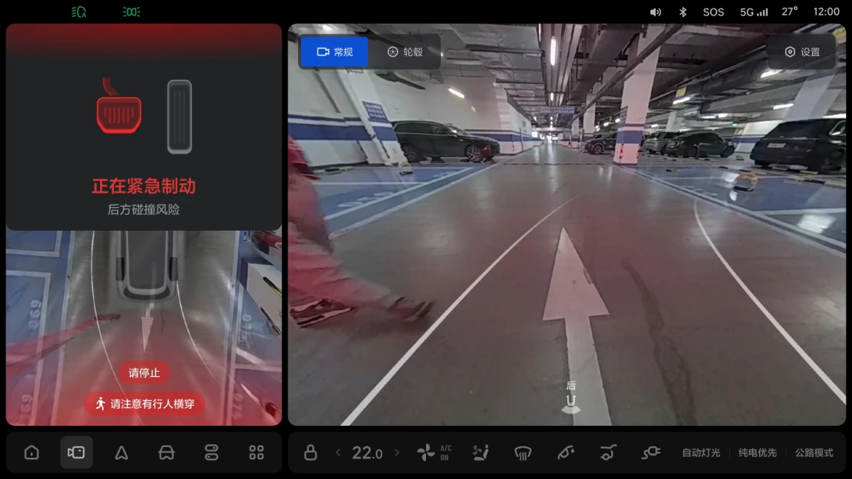X01-OM-745-6.2OTA