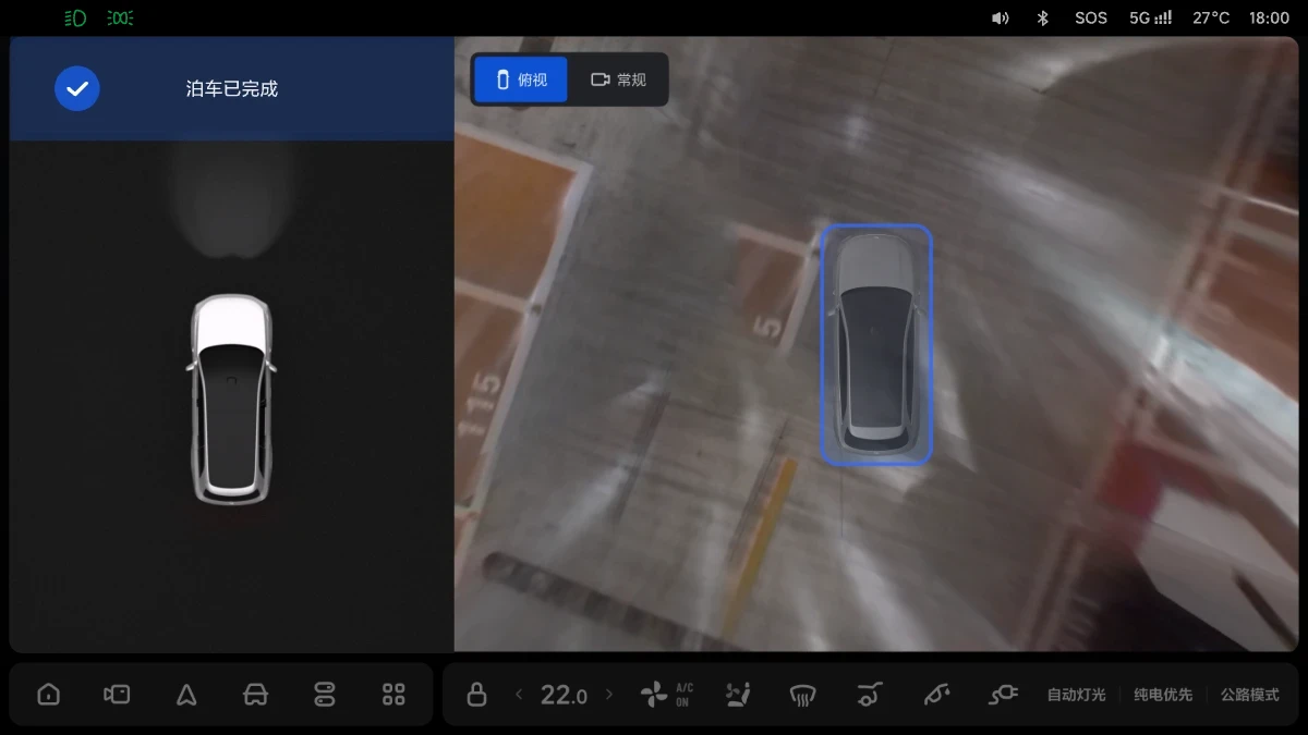 X01-0013-6.2OTA