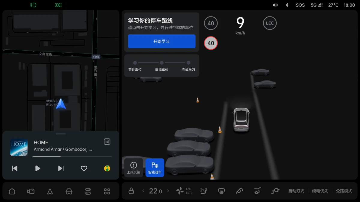 X01-OM-0080-OTA6.5