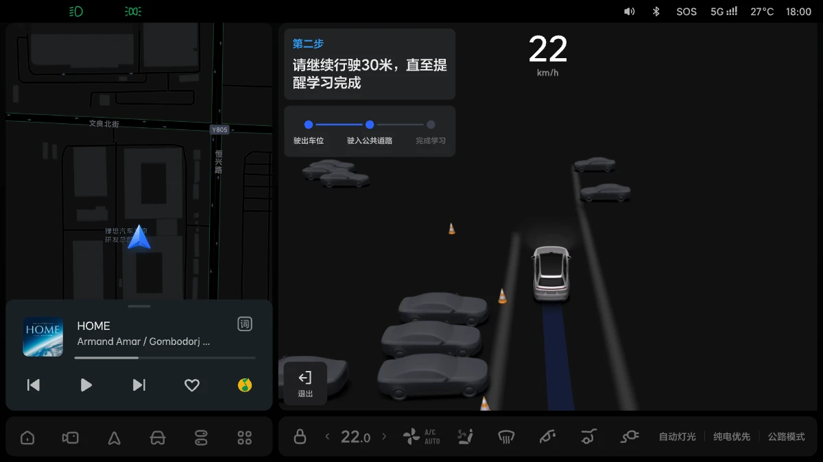 X01-OM-0120-OTA6.5