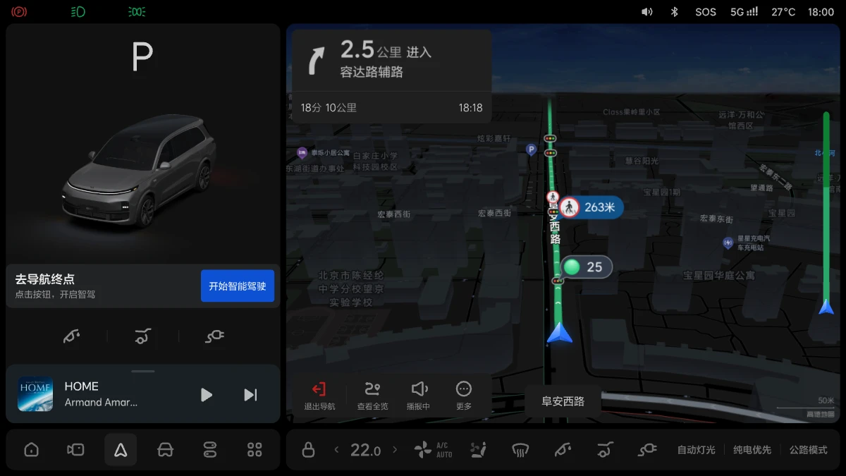 X01-OM-0170-OTA6.5