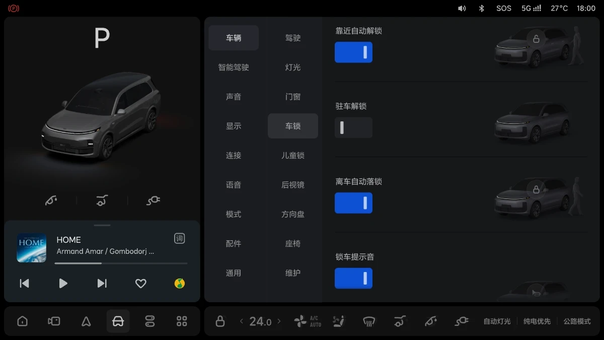 X01-OM-060-OTA1.1