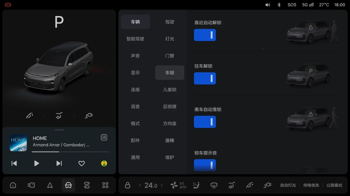 X01-OM-064-OTA1.1