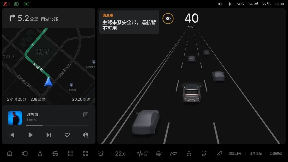 X01-OM-332-OTA6.4