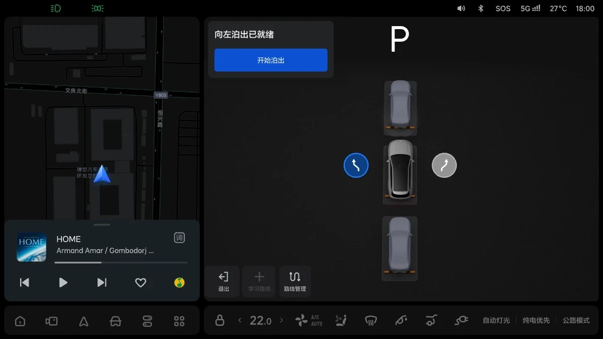X01-OM-377-pro-OTA6.5