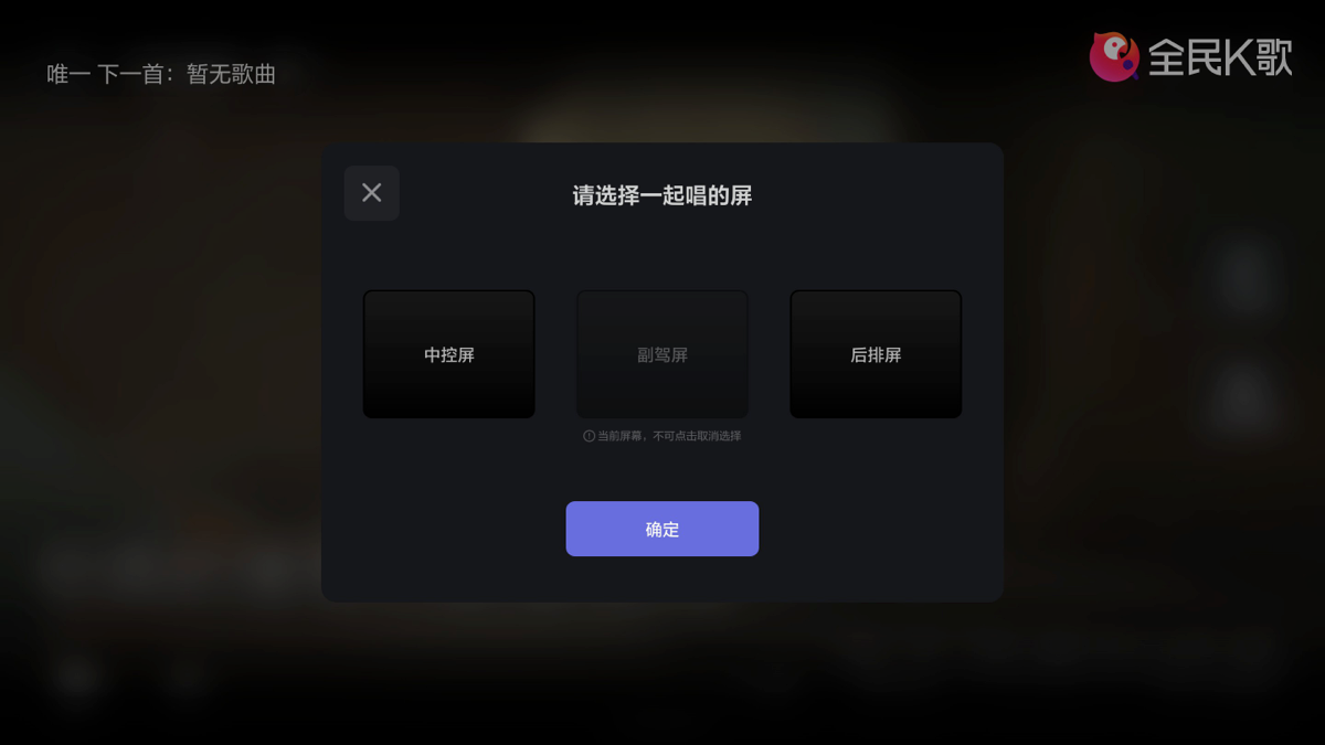 X01-OM-492-OTA2