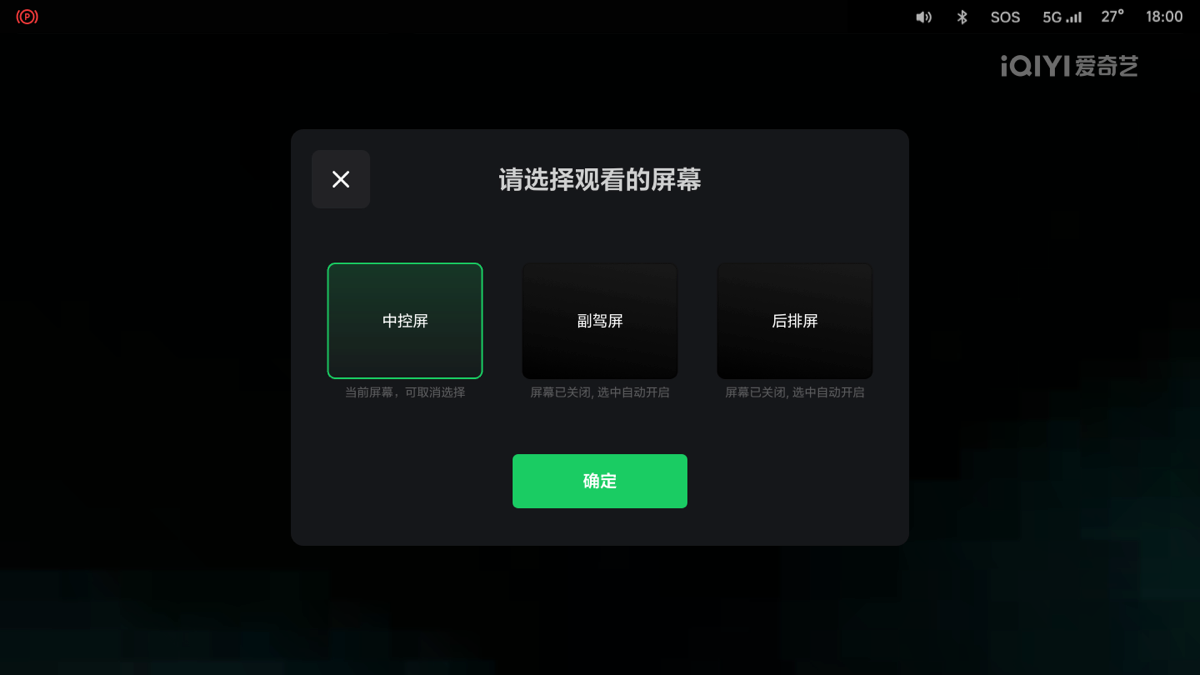 X01-OM-494-OTA2