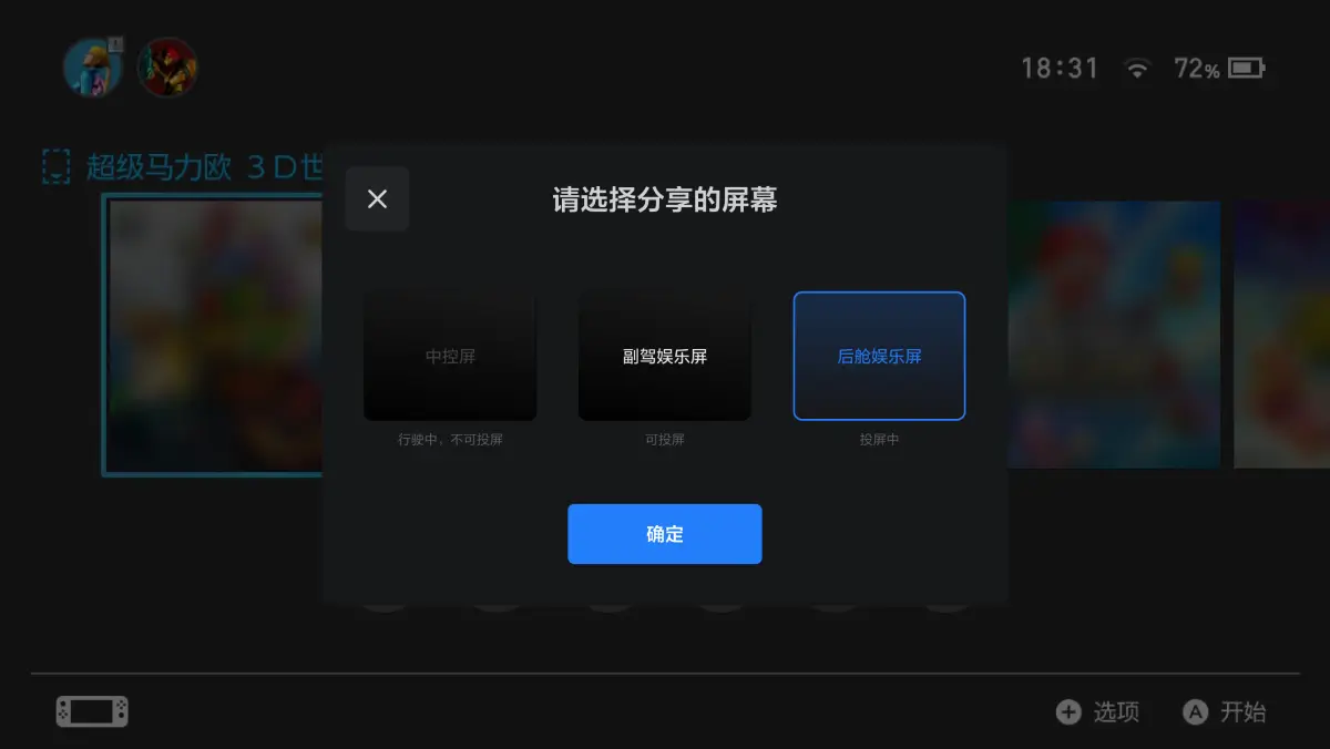 X01-OM-512-OTA2