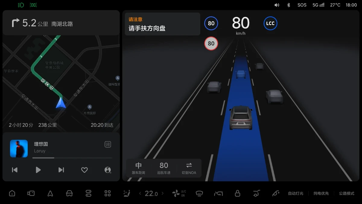 X01-OM-576-OTA6.4