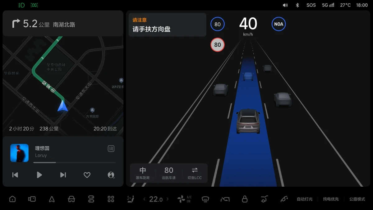 X01-OM-579-OTA6.4