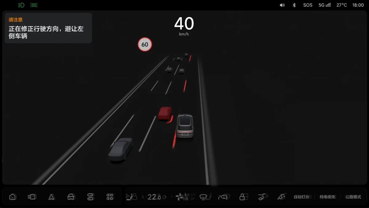 X01-OM-705-OTA7.2