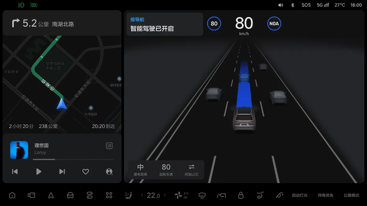 X01-OM-729-OTA6.4