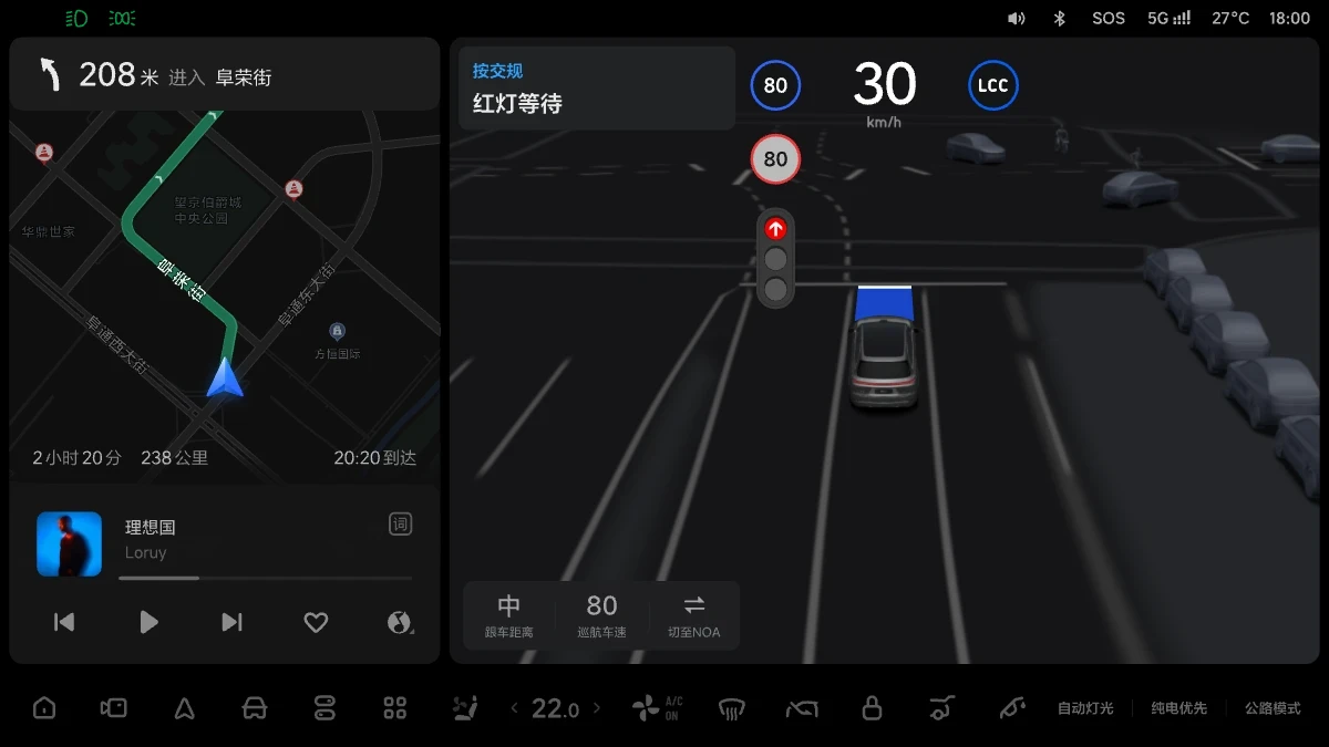 X01-OM-739-OTA6.4