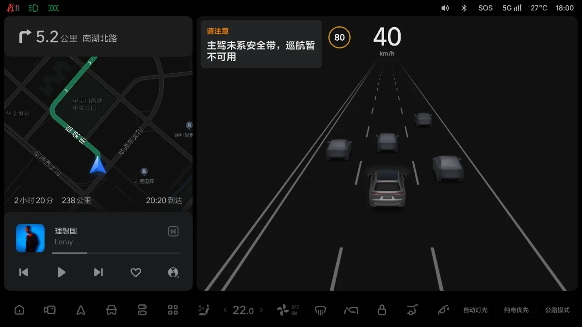 X01-OM-740-OTA6.4