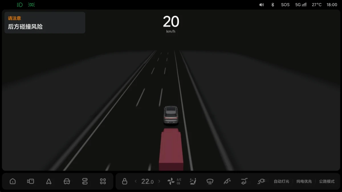 X01-OM-747-OTA6.4